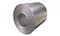aluminum